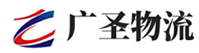 广州到泾源县物流公司